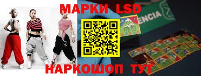 кокаин перу Пенза
