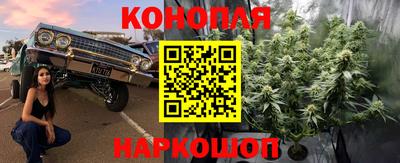 таблы Партизанск
