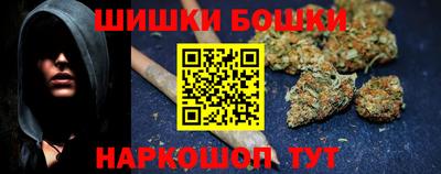 прущие крисы Первоуральск