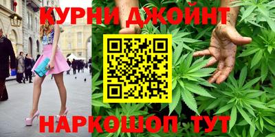 кокаин перу Пенза