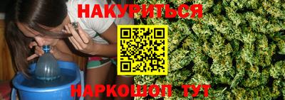 прущие крисы Первоуральск