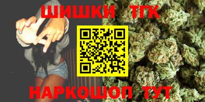 кокаин перу Пенза