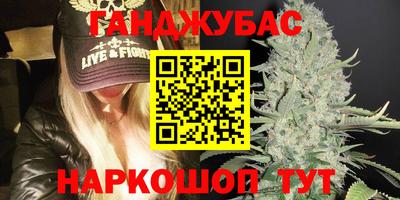 кокаин перу Пенза