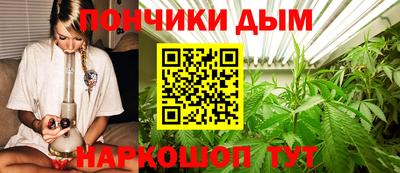 таблы Партизанск