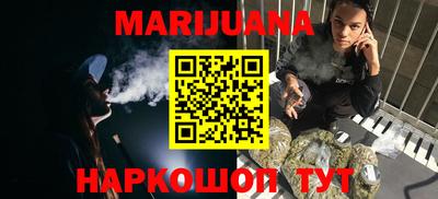 таблы Партизанск