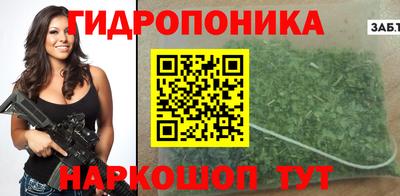 таблы Партизанск