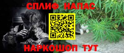 кокаин перу Пенза