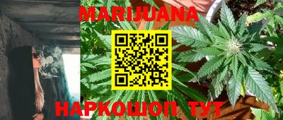 кокаин перу Пенза