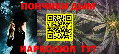 кокаин перу Пенза