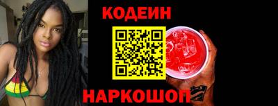 кокаин перу Пенза