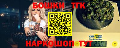 кокаин перу Пенза