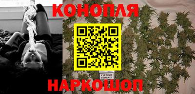 кокаин перу Пенза