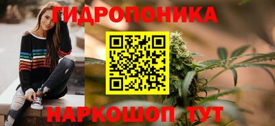 кокаин перу Пенза