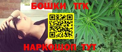прущие крисы Первоуральск