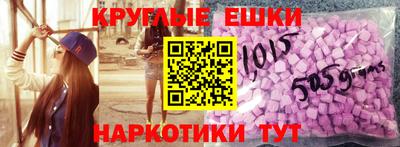 прущие крисы Первоуральск