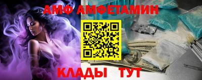 прущие крисы Первоуральск