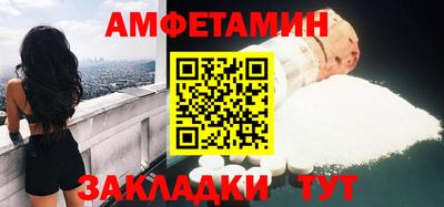 прущие крисы Первоуральск