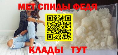 прущие крисы Первоуральск