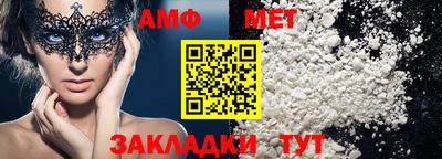 кокаин перу Пенза