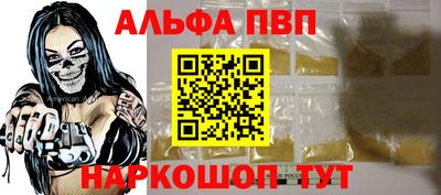 кокаин перу Пенза