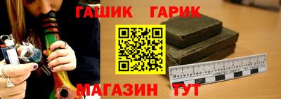 кокаин перу Пенза