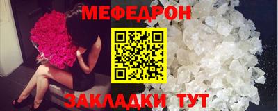 кокаин перу Пенза
