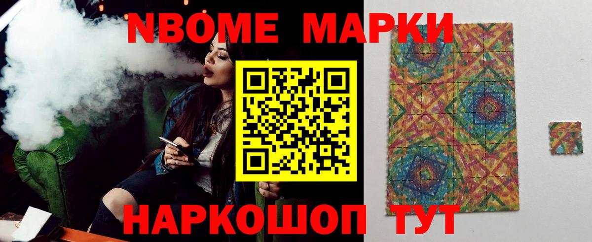 LSD-25 экстази кислота Дивногорск